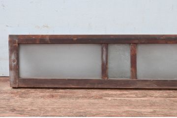アンティーク建具　昭和レトロな空間におすすめ!シンプルなデザインの明り取り1枚(明かり取り、ガラス欄間)(R-081953)