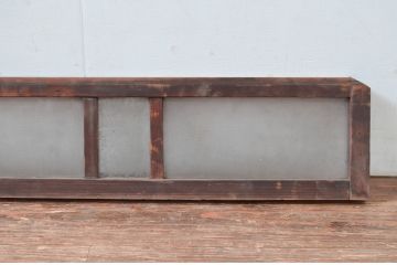 アンティーク建具　昭和レトロな空間におすすめ!シンプルなデザインの明り取り1枚(明かり取り、ガラス欄間)(R-081953)