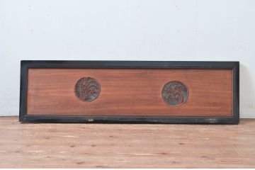 アンティーク建具　あやめと梅の図柄が素敵な彫刻欄間1枚(明かり取り、明り取り)(R-081954)