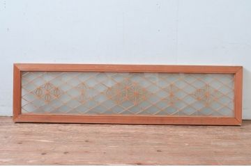 アンティーク建具　両面ガラス　和モダンな空間を演出する組子欄間1枚(明かり取り、明り取り)(R-081957)