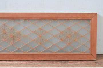 アンティーク建具　両面ガラス　和モダンな空間を演出する組子欄間1枚(明かり取り、明り取り)(R-081957)