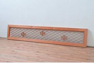 アンティーク建具　片面ガラス　落ち着きのある雰囲気が魅力の組子欄間1枚(明かり取り、明り取り)(R-081958)