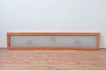 アンティーク建具　片面ガラス　落ち着きのある雰囲気が魅力の組子欄間1枚(明かり取り、明り取り)(R-081958)