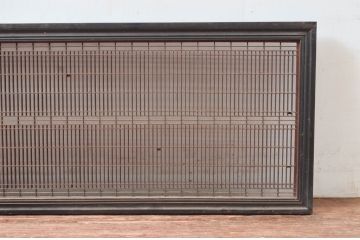 アンティーク建具　上手物!!　繊細な作りが魅力的な筬格子と凝った面取り框の欄間1枚(らんま、明り取り、明かり取り)(R-081961)