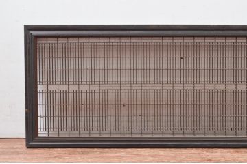 アンティーク建具　上手物!!　繊細な作りが魅力的な筬格子と凝った面取り框の欄間1枚(らんま、明り取り、明かり取り)(R-081961)