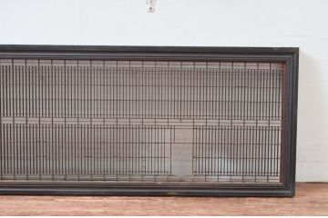 アンティーク建具　上手物!!　繊細な作りが魅力的な筬格子と凝った面取り框の欄間2枚(らんま、明り取り、明かり取り)(R-081966)
