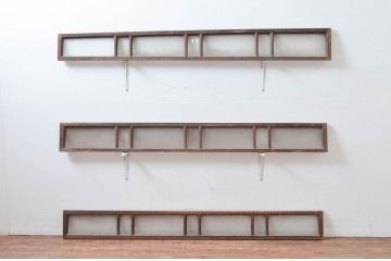 アンティーク建具　時代の流れを感じる古い木味が趣深い明り取り3枚セット(明かり取り)(R-081968)