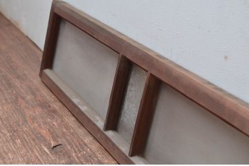 アンティーク建具　時代の流れを感じる古い木味が趣深い明り取り3枚セット(明かり取り)(R-081968)