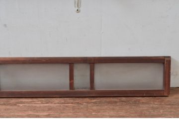 アンティーク建具　時代の流れを感じる古い木味が趣深い明り取り3枚セット(明かり取り)(R-081968)
