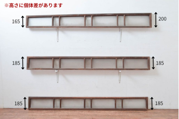 アンティーク建具　昭和初期から昭和中期　時代の流れを感じる古い木味が趣深い明り取り3枚セット　(R-081968)