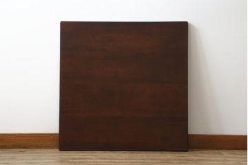 和製ヴィンテージ　松本民芸家具　深みのある色合いのこたつ天板1枚(DIY、テーブル天板、コタツ板、テーブルトップ、ヴィンテージ)(R-081969)