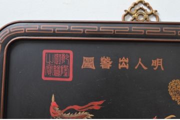 中国ビンテージ　美品　台湾　明人出警図　明時代に描かれた壮大な絵巻の一部をとらえた特大アート(壁掛け、絵画、美術品、ヴィンテージ)(R-081972)
