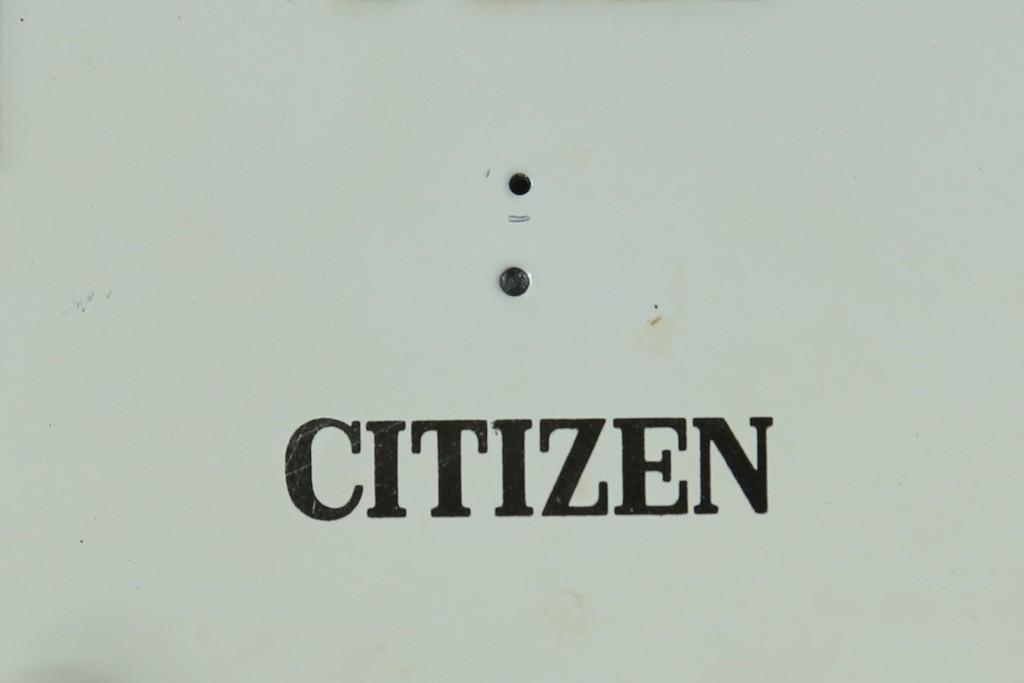 和製ビンテージ　CITIZEN(シチズン)　30DAY　昭和レトロな雰囲気漂う掛け時計　(R-081981)