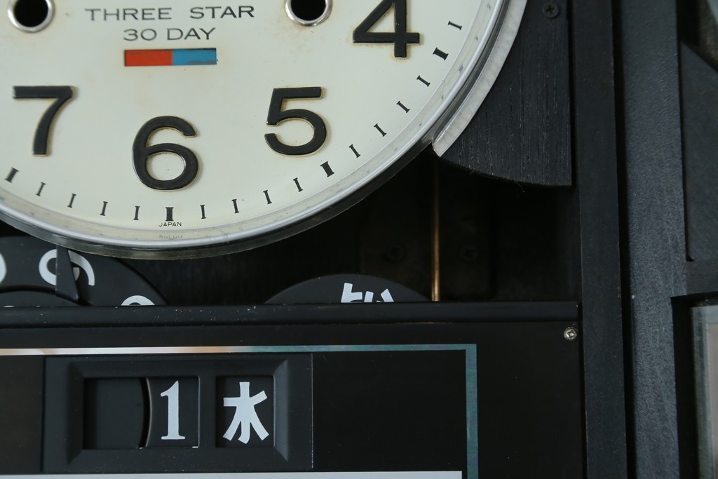 和製ビンテージ　CITIZEN(シチズン)　30DAY　昭和レトロな雰囲気漂う掛け時計　(R-081981)