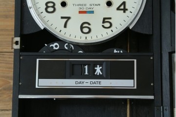 和製ビンテージ　CITIZEN(シチズン)　30DAY　昭和レトロな雰囲気漂う掛け時計　(R-081981)