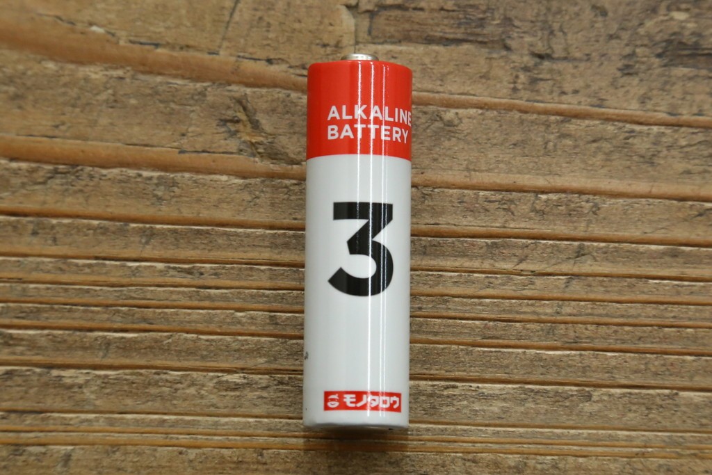 和製ビンテージ　CITIZEN(シチズン)　30DAY　昭和レトロな雰囲気漂う掛け時計　(R-081981)