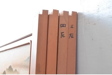 中古　美品　和の趣あふれる組子入りガラス帯戸4枚セット(引き戸、建具)(R-081996)