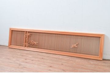 ビンテージ建具　片面ガラス　竹に雀の彫刻入り筬欄間1枚(格子欄間、おさらんま、オサランマ、明り取り、明かり取り、ヴィンテージ)(R-082006)