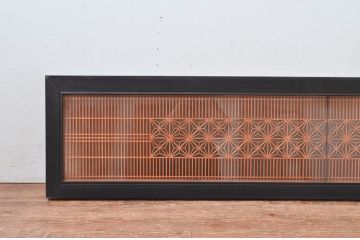 アンティーク建具　両面ガラス　上質な和を演出する組子入り筬欄間1枚(格子欄間、明かり取り、明り取り、オサランマ、おさらんま)(R-082007)