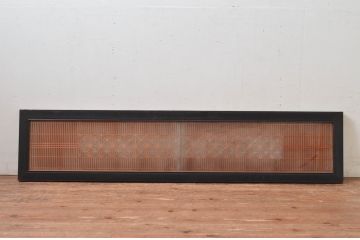 アンティーク建具　両面ガラス　上質な和を演出する組子入り筬欄間1枚(格子欄間、明かり取り、明り取り、オサランマ、おさらんま)(R-082007)