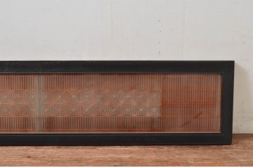 アンティーク建具　両面ガラス　上質な和を演出する組子入り筬欄間1枚(格子欄間、明かり取り、明り取り、オサランマ、おさらんま)(R-082007)