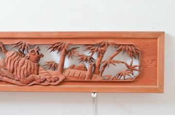 アンティーク建具　希少デザイン　竹に虎の図の両面彫刻欄間2枚セット(明かり取り、明り取り、ランマ)(R-082008)