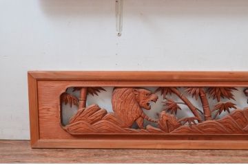 アンティーク建具　希少デザイン　竹に虎の図の両面彫刻欄間2枚セット(明かり取り、明り取り、ランマ)(R-082008)
