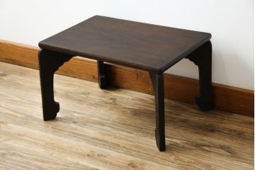 和製アンティーク　総欅(ケヤキ)材　脚のデザインが特徴的な花台(ローテーブル、展示台、飾り棚、座卓、座机)(R-082021)