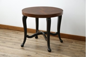 和製アンティーク　天板パーケットリー　洋風デザイン　緩やかな猫脚が魅力的なラウンドコーヒーテーブル　(R-082026)