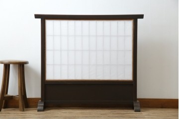 和製アンティーク　和の風情が漂う障子入り衝立て　(R-082030)