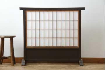 和製アンティーク　和の風情が漂う障子入り衝立て　(R-082030)