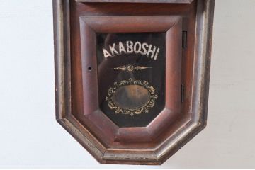 和製アンティーク　昭和初期　TOKYO(H)MARK(東京マーク)　AKABOSHI　Iお部屋のアクセントになる八角時計(柱時計、掛け時計、古時計、振り子時計)(R-082040)