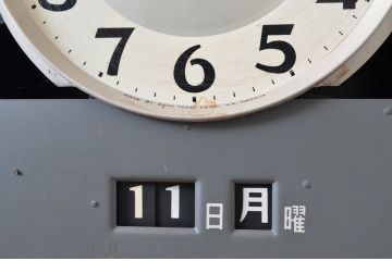 和製アンティーク　愛知時計電機(アイチ、AICHI)　AC TRADE MARK(トレードマーク)　30DAY　レトロな雰囲気漂う掛け時計(柱時計、古時計、振り子時計)(R-082042)