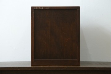 中古　美品　名門　大阪屋家具店　軽井沢彫り　咲き誇る桜が見事に彫刻された三段小引き出し　定価約15万円　(R-082060)