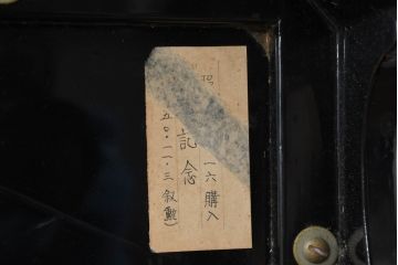 中古　美品　東北　津軽塗り　唐塗り　隅々まで意匠を凝らした上質で美しい漆塗りの座卓(ローテーブル、センターテーブル、リビングテーブル)(R-082076)