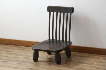 和製ビンテージ　職人手作り品　民芸家具　洗練されたデザインが魅力的な胡坐(あぐら)座椅子(座イス、座いす、ローチェア、板座チェア、ヴィンテージ)(R-082080)