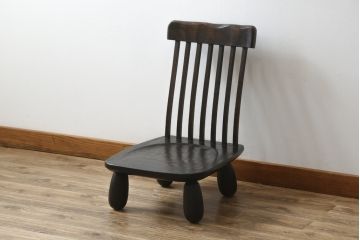 和製ビンテージ　職人手作り品　民芸家具　洗練されたデザインが魅力的な胡坐(あぐら)座椅子(座イス、座いす、ローチェア、板座チェア、ヴィンテージ)(R-082081)