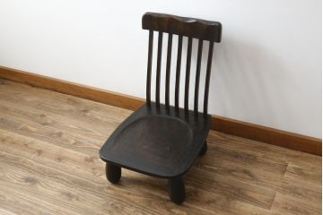 和製ビンテージ　職人手作り品　民芸家具　洗練されたデザインが魅力的な胡坐(あぐら)座椅子(座イス、座いす、ローチェア、板座チェア、ヴィンテージ)(R-082081)