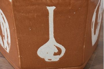 和製アンティーク　激レア　モダンデザインの六角瀬戸火鉢(鉢カバー、ディスプレイ、プランター、傘立て)(R-082084)
