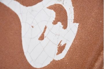 和製アンティーク　激レア　モダンデザインの六角瀬戸火鉢(鉢カバー、ディスプレイ、プランター、傘立て)(R-082084)