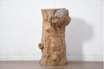 和製アンティーク　こぶ木　自然が彫り出した一点ものの花台(瘤木、こぶぎ、展示台、オブジェ、店舗什器、ディスプレイ)(R-082098)