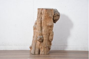 和製アンティーク　こぶ木　自然が彫り出した一点ものの花台(瘤木、こぶぎ、展示台、オブジェ、店舗什器、ディスプレイ)(R-082098)