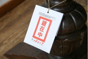 イギリスアンティーク　オーク材　存在感のあるバルボスレッグが魅力的な引き出し付きレザートップ大型デスク(ダイニングテーブル、食卓、4人掛け、6人掛け、英国)(R-082119)