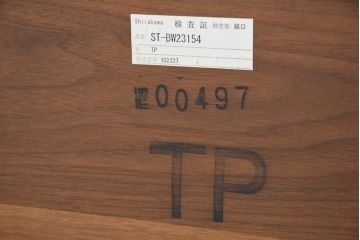 中古　飛騨高山　家具ブランド　シラカワ(shirakawa)　ハルス(Hals)　ウォールナット材　シンプルで洗練されたデザインのダイニングテーブル(4人掛け、食卓)(定価約22万円)(R-082125)