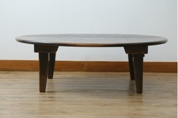 中古　美品　水屋の匠　久遠　栗材　くっきりとした木目を楽しめるアンティーク調丸型ちゃぶ台　(R-082126)