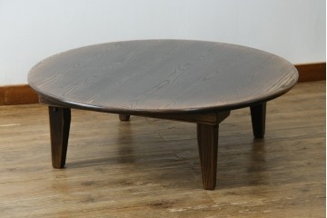 中古　美品　水屋の匠　久遠　栗材　くっきりとした木目を楽しめるアンティーク調丸型ちゃぶ台　(R-082126)