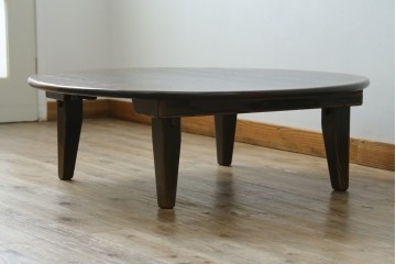 中古　美品　水屋の匠　久遠　栗材　くっきりとした木目を楽しめるアンティーク調丸型ちゃぶ台　(R-082126)