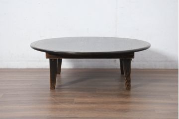 中古　美品　水屋の匠　久遠　栗材　くっきりとした木目を楽しめるアンティーク調丸型ちゃぶ台(折り畳み、折りたたみ、座卓、ローテーブル、ラウンドテーブル、センターテーブル、リビングテーブル)(R-082126)
