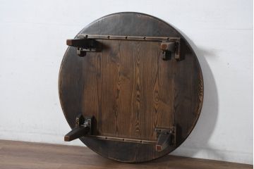 中古　美品　水屋の匠　久遠　栗材　くっきりとした木目を楽しめるアンティーク調丸型ちゃぶ台(折り畳み、折りたたみ、座卓、ローテーブル、ラウンドテーブル、センターテーブル、リビングテーブル)(R-082126)
