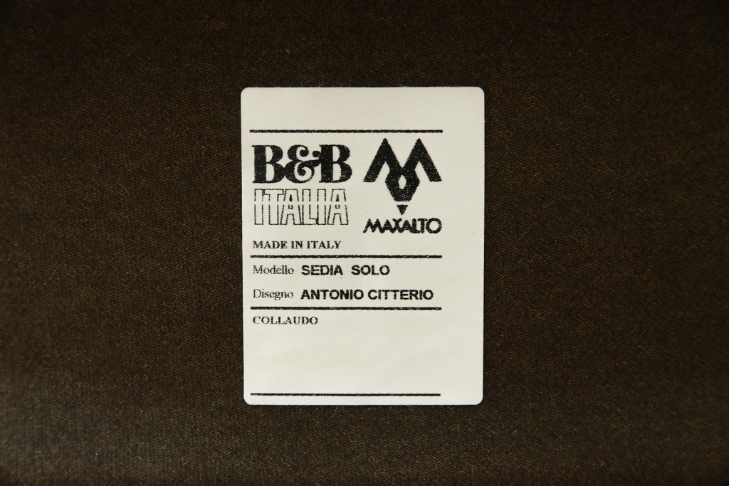 中古　B&B Italia(ビーアンドビー イタリア)　SEDIA SOLO(セディア ソロ)　Antonio Citterio(アントニオチッテリオ)　本革(レザー)　シンプルで無駄のないフォルムのダイニングチェア　定価約17万円相当　(R-082128)